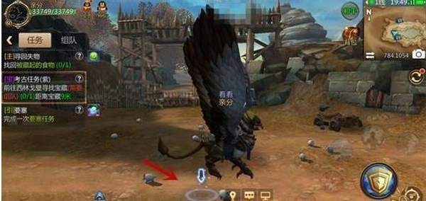 我叫mt4宝藏图开启方法详解_http://www.abetid.com_游戏攻略_第2张