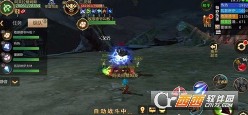 我叫mt4亡灵贼通关攻略_http://www.abetid.com_游戏攻略_第1张