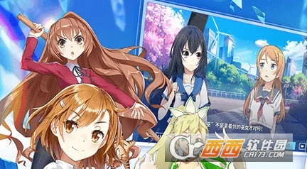 电击文库零境交错莉法技能介绍