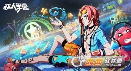 非人学园钟馗皮肤冲浪时刻获取方法