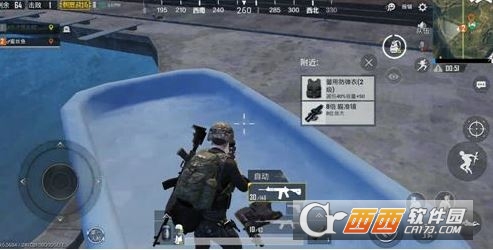 绝地求生刺激战场隐藏打野点详解_游戏攻略_第4张_ab游戏 绝地求生刺激战场隐藏打野点详解_http://www.abetid.com_游戏攻略_第4张