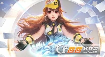 qq飞车手游大黄鸭和暗夜黄蜂对比介绍