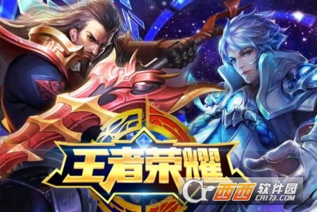 漫画中诸葛亮在唱歌会中唱了哪首歌_http://www.abetid.com_游戏攻略_第1张