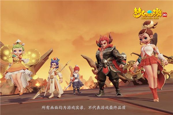 梦幻西游3d门派选择指南_游戏攻略_第1张_ab游戏 梦幻西游3d门派选择指南_http://www.abetid.com_游戏攻略_第1张