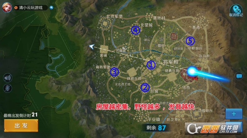 王者荣耀边境突围战力提升方法_游戏攻略_第1张_ab游戏 王者荣耀边境突围战力提升方法_http://www.abetid.com_游戏攻略_第1张