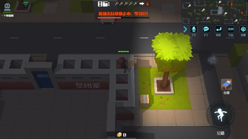 逃跑吧少年逃生者道具使用技巧详解_http://www.abetid.com_游戏攻略_第4张