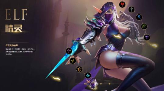 万王之王3d黑暗贤者宝石搭配攻略