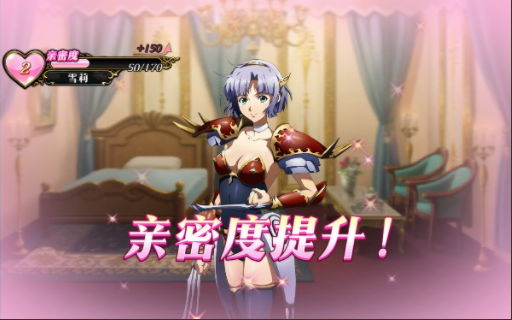 梦幻模拟战手游​羁绊系统详细介绍