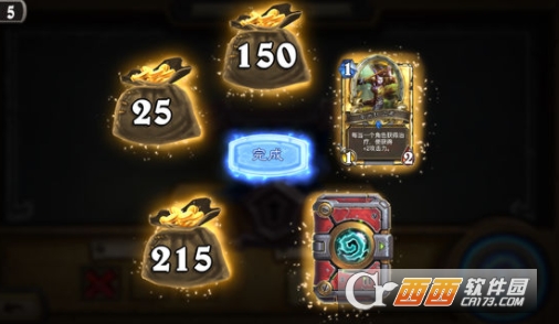 炉石传说砰砰计划圣骑士t1卡组推荐