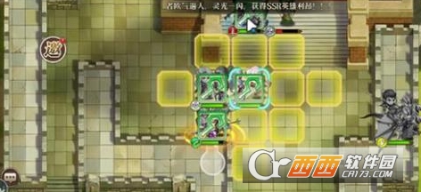 梦幻模拟战手游时空裂缝精英2-3通关技巧_游戏攻略_第6张_ab游戏 梦幻模拟战手游时空裂缝精英2-3通关技巧_http://www.abetid.com_游戏攻略_第6张