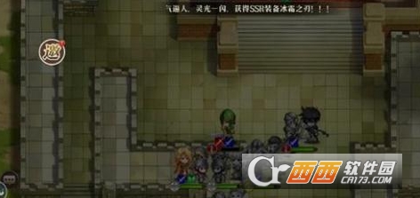 梦幻模拟战手游时空裂缝精英2-3通关技巧_游戏攻略_第5张_ab游戏 梦幻模拟战手游时空裂缝精英2-3通关技巧_http://www.abetid.com_游戏攻略_第5张