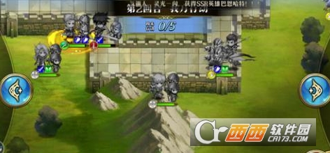 梦幻模拟战手游时空裂缝精英2-3通关技巧_游戏攻略_第2张_ab游戏 梦幻模拟战手游时空裂缝精英2-3通关技巧_http://www.abetid.com_游戏攻略_第2张