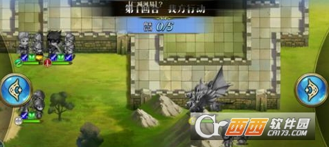 梦幻模拟战手游时空裂缝精英2-3通关技巧_游戏攻略_第1张_ab游戏 梦幻模拟战手游时空裂缝精英2-3通关技巧_http://www.abetid.com_游戏攻略_第1张