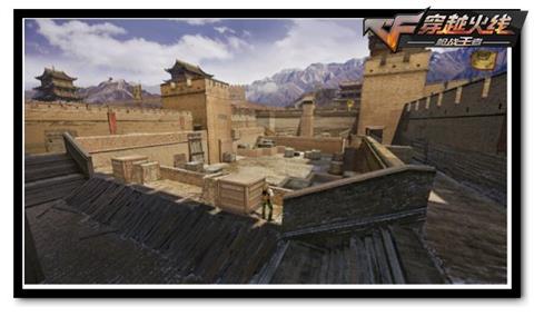 cf手游守望之城hd通关攻略