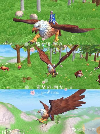 创造与魔法狮鹫位置坐标一览及获取方法