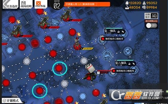 少女前线有序紊流3-6坏消息通关攻略_游戏攻略_第2张_ab游戏 少女前线有序紊流3-6坏消息通关攻略_http://www.abetid.com_游戏攻略_第2张