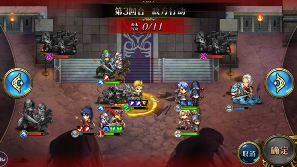 梦幻模拟战手游精英3-3攻略_http://www.abetid.com_游戏攻略_第4张