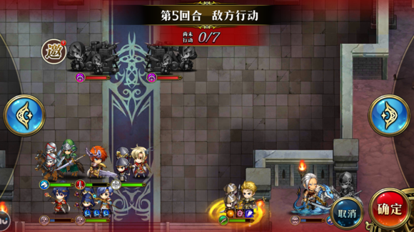 梦幻模拟战手游精英3-3攻略_http://www.abetid.com_游戏攻略_第7张