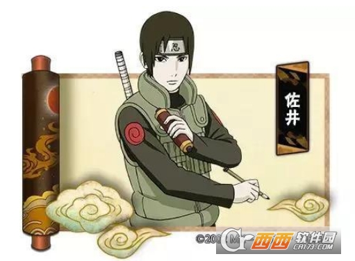 火影忍者手游佐井忍界大战技能说明_http://www.abetid.com_游戏攻略_第1张