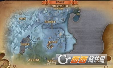 万王之王3D暮色高原风景点位置一览