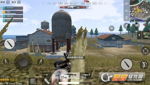 绝地求生全军出击伏地魔应对策略_http://www.abetid.com_游戏攻略_第1张