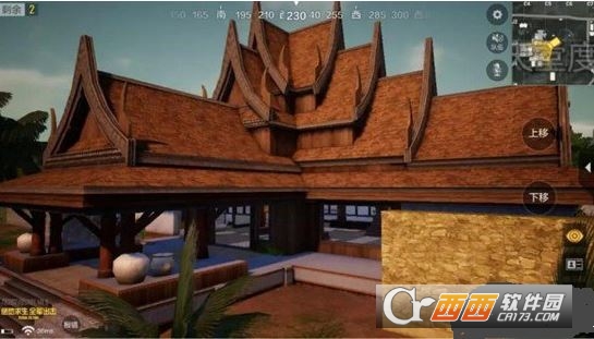 绝地求生全军出击度假村跳伞技巧分享_http://www.abetid.com_游戏攻略_第1张