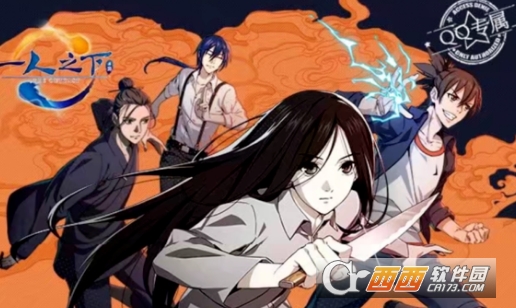 一人之下手游支持手柄玩吗_游戏攻略_第1张_ab游戏 一人之下手游支持手柄玩吗_http://www.abetid.com_游戏攻略_第1张