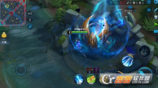 王者荣耀铭文取消的补偿方式