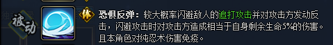 火影忍者ol手游长门技能阵容攻略_游戏攻略_第4张_ab游戏 火影忍者ol手游长门技能阵容攻略_http://www.abetid.com_游戏攻略_第4张