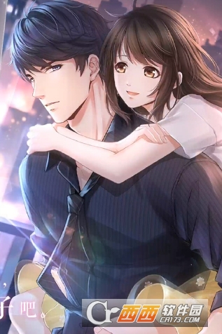 恋与制作人李泽言进化材料一览_游戏攻略_第1张_ab游戏 恋与制作人李泽言进化材料一览_http://www.abetid.com_游戏攻略_第1张