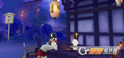 阴阳师拜师收徒方法_http://www.abetid.com_游戏攻略_第2张