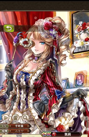 螺旋英雄谭ur英雄选择指南_http://www.abetid.com_游戏攻略_第3张