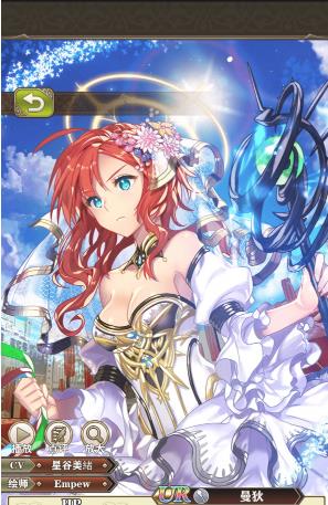 螺旋英雄谭ur英雄选择指南_http://www.abetid.com_游戏攻略_第7张