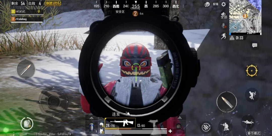 绝地求生刺激战场烤鸡用途解析_游戏攻略_第7张_ab游戏 绝地求生刺激战场烤鸡用途解析_http://www.abetid.com_游戏攻略_第7张