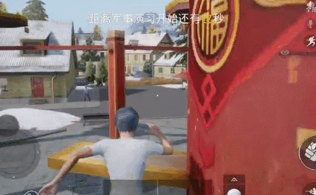 绝地求生刺激战场烤鸡用途解析_游戏攻略_第11张_ab游戏 绝地求生刺激战场烤鸡用途解析_http://www.abetid.com_游戏攻略_第11张