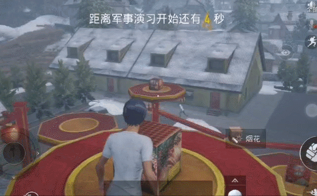 绝地求生刺激战场烤鸡用途解析_游戏攻略_第12张_ab游戏 绝地求生刺激战场烤鸡用途解析_http://www.abetid.com_游戏攻略_第12张