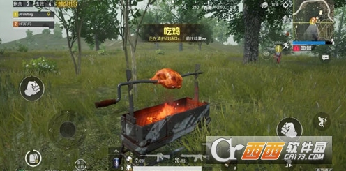 绝地求生刺激战场烤鸡用途解析_游戏攻略_第1张_ab游戏 绝地求生刺激战场烤鸡用途解析_http://www.abetid.com_游戏攻略_第1张