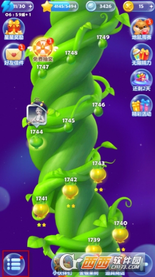 开心消消乐加速方法分享_游戏攻略_第1张_ab游戏 开心消消乐加速方法分享_http://www.abetid.com_游戏攻略_第1张