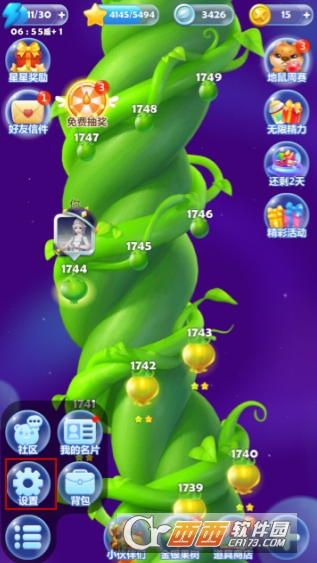 开心消消乐加速方法分享_游戏攻略_第2张_ab游戏 开心消消乐加速方法分享_http://www.abetid.com_游戏攻略_第2张