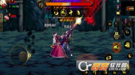 地下城与勇士m鬼泣技能加点建议_游戏攻略_第1张_ab游戏 地下城与勇士m鬼泣技能加点建议_http://www.abetid.com_游戏攻略_第1张