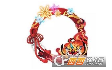 阴阳师迎瑞兽头像框获取方法