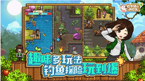 奶牛镇的小时光神秘山洞攻略总览