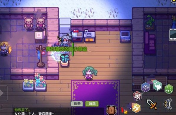 伊洛纳手游魔法技能速刷攻略_游戏攻略_第1张_ab游戏 伊洛纳手游魔法技能速刷攻略_http://www.abetid.com_游戏攻略_第1张