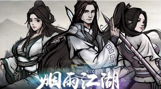 明月山支线任务完成指南_http://www.abetid.com_游戏攻略_第1张