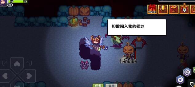 伊洛纳万圣节活动攻略_http://www.abetid.com_游戏攻略_第1张