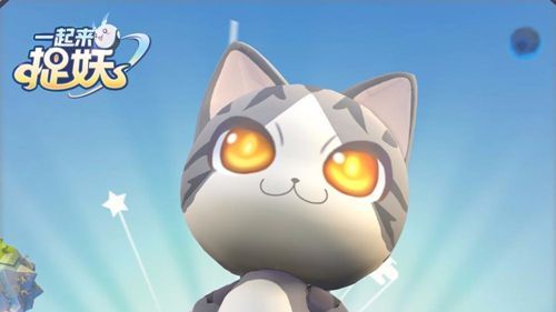 一起来捉妖青丘谣套装获取攻略