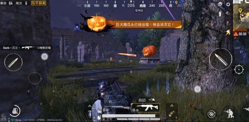 和平精英化装舞会派对位置指南_游戏攻略_第2张_ab游戏 和平精英化装舞会派对位置指南_http://www.abetid.com_游戏攻略_第2张