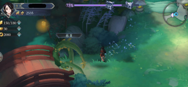 长安幻世绘无忧谷火把寻找位置_游戏攻略_第1张_ab游戏 长安幻世绘无忧谷火把寻找位置_http://www.abetid.com_游戏攻略_第1张