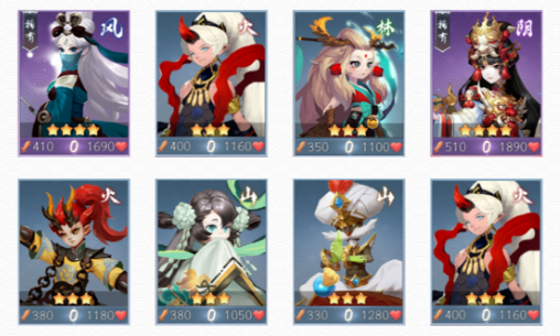 长安幻世绘山系阵容搭配攻略