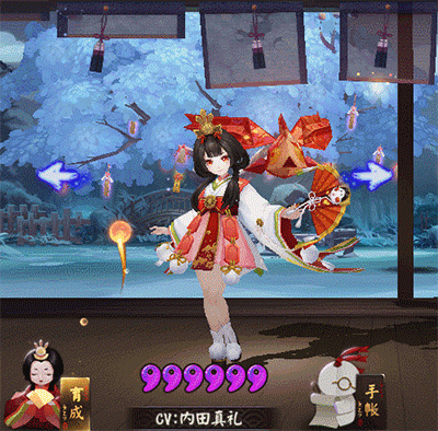 阴阳师金鱼姬新皮肤金弥纸偶获取方法